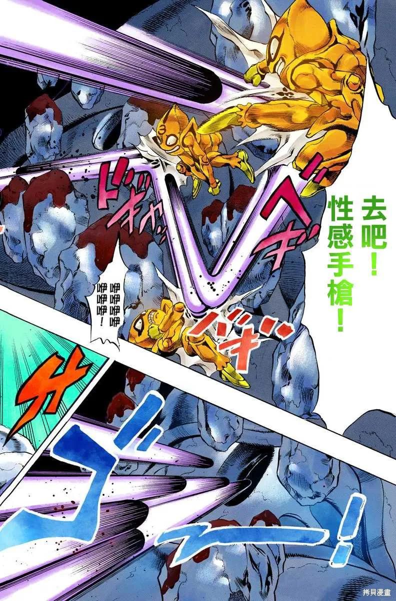 第116页