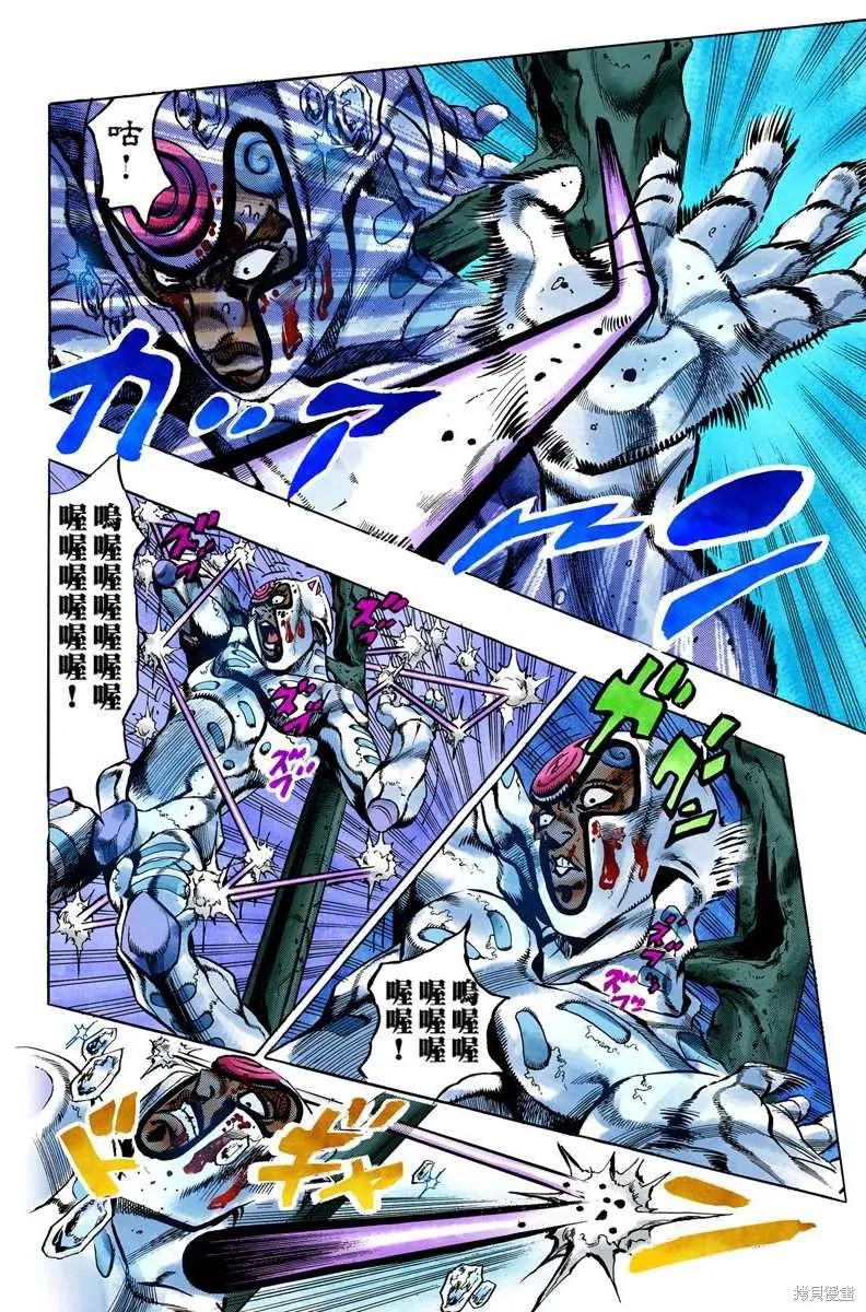第128页