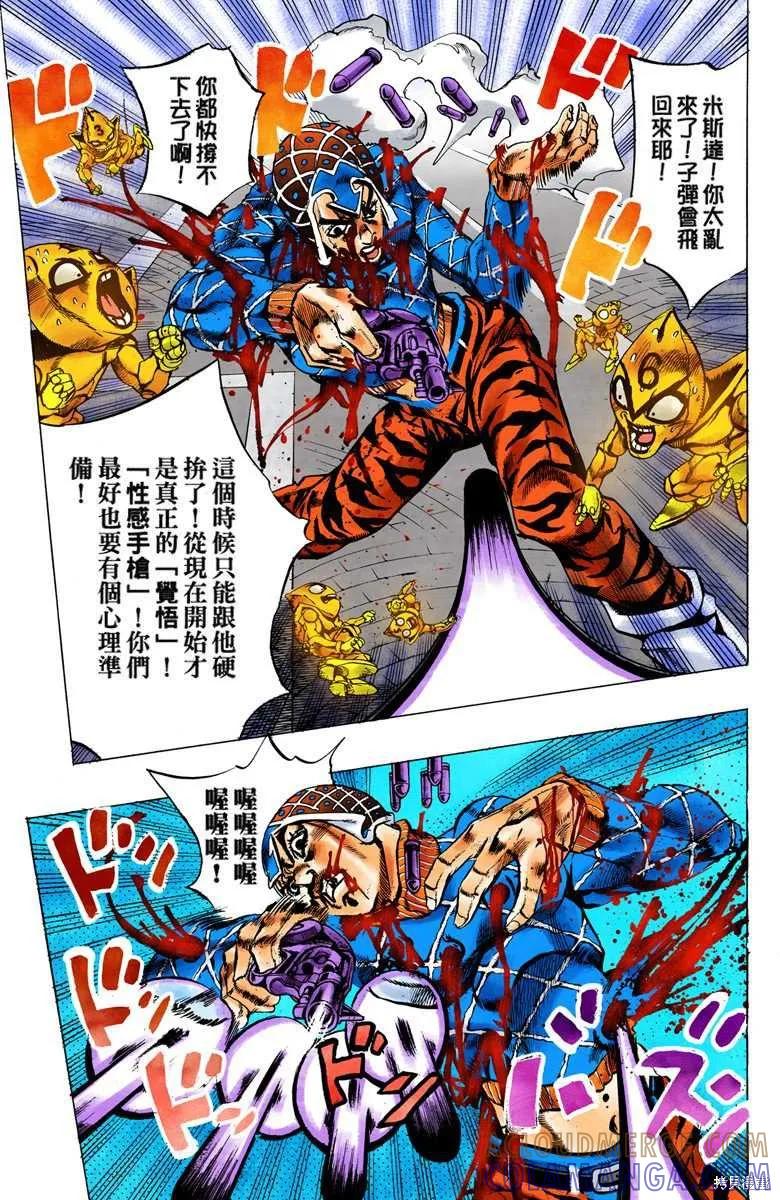 第129页