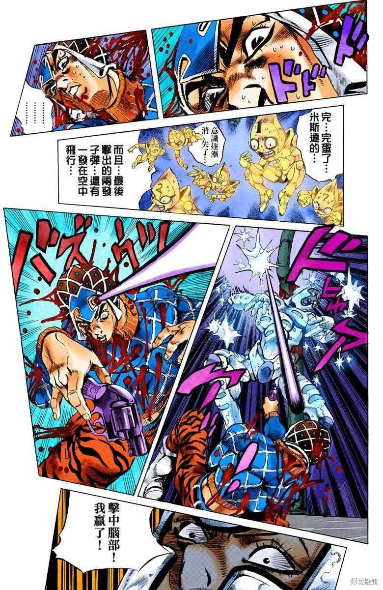 第135页