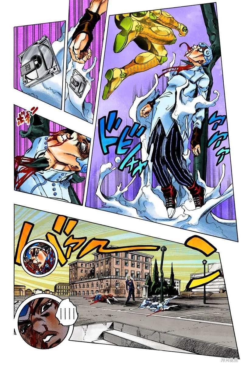 第140页
