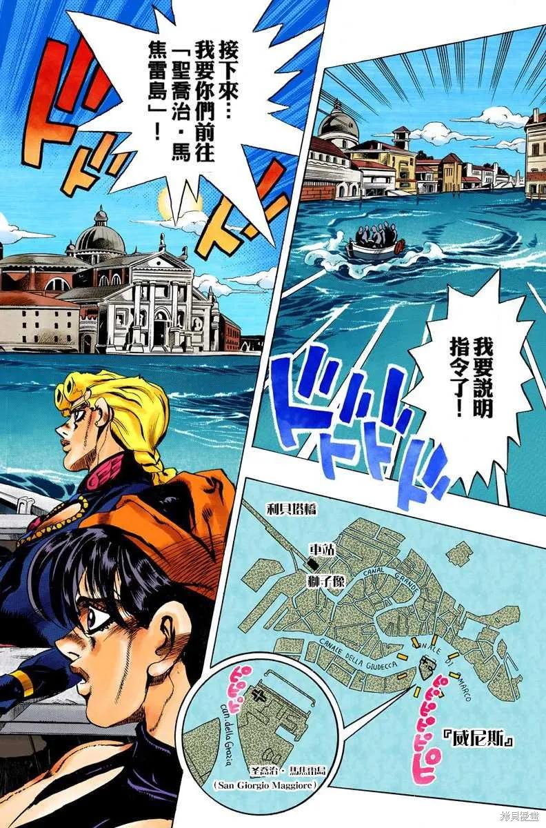 第148页