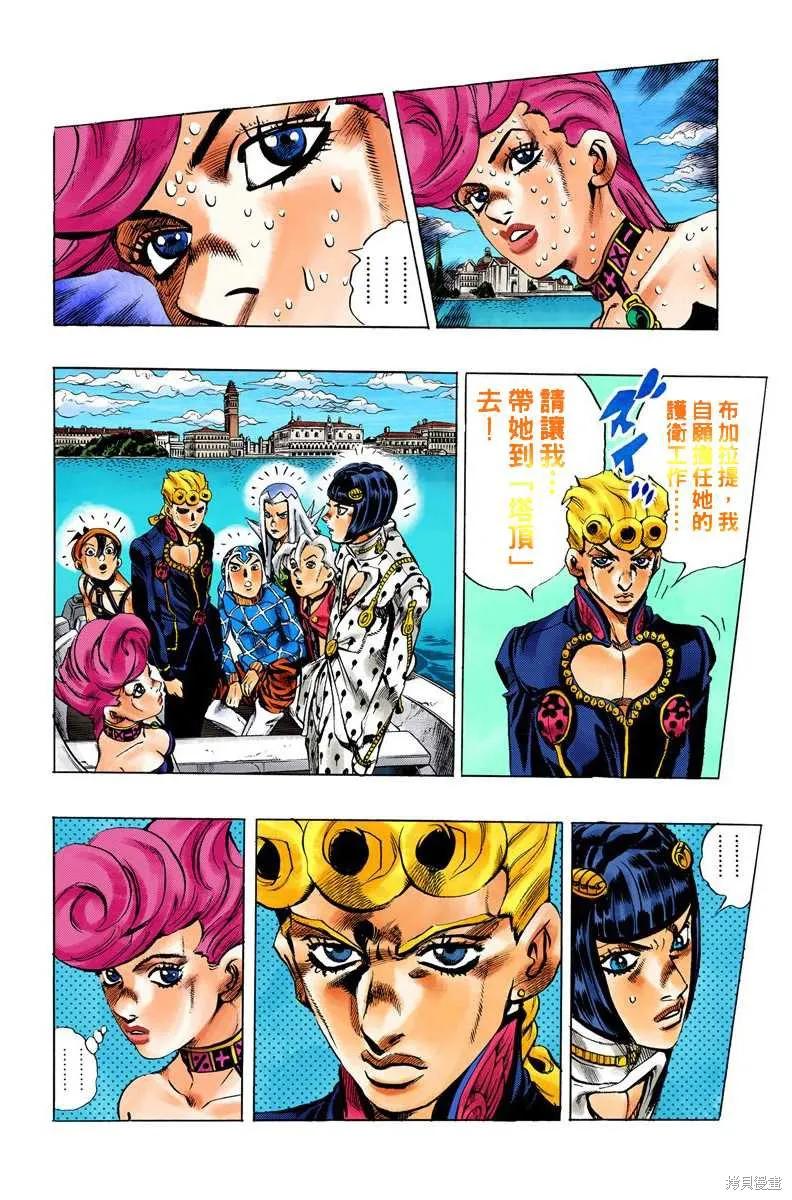 第152页