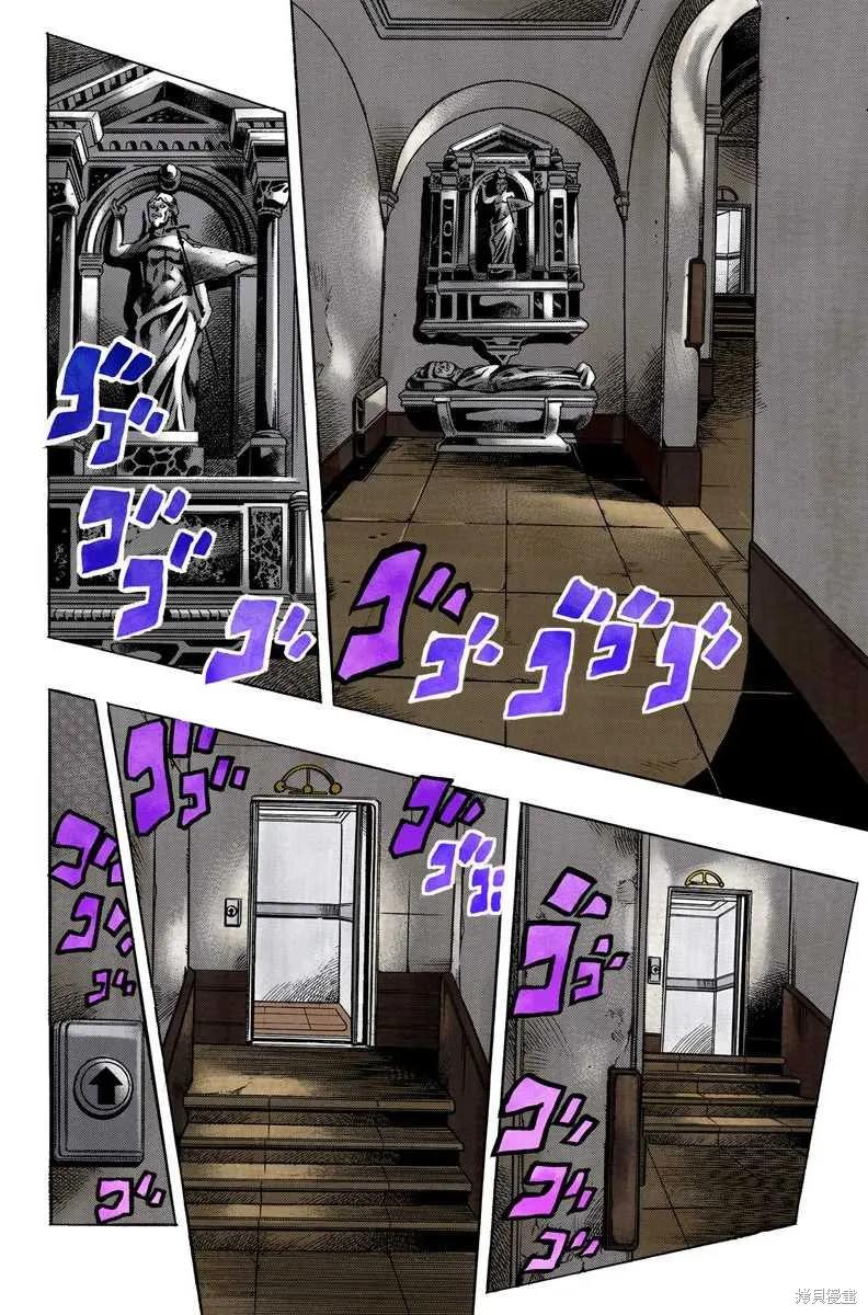 第156页