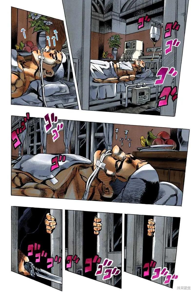 第174页