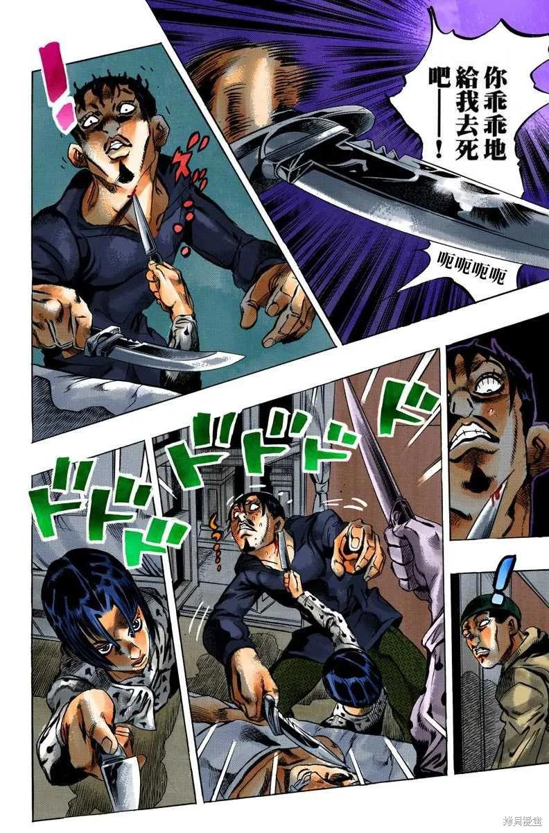 第176页