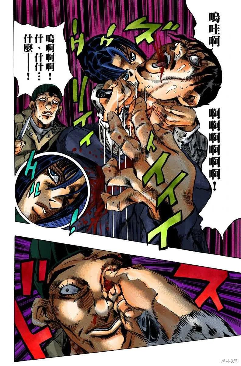 第178页