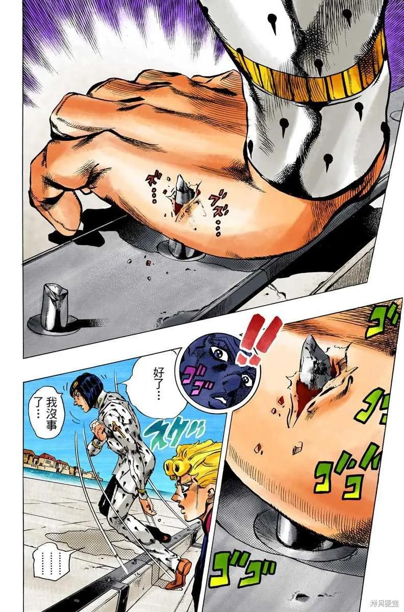 第102页
