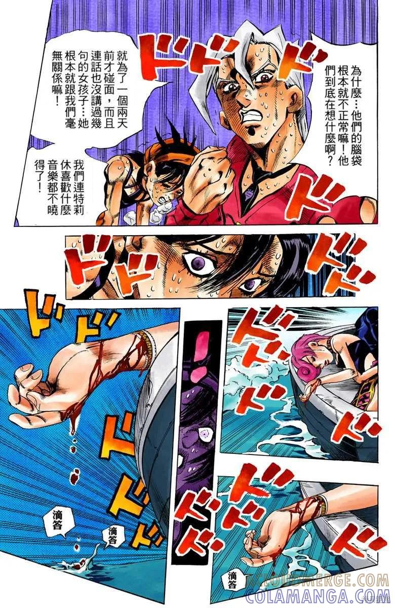 第117页