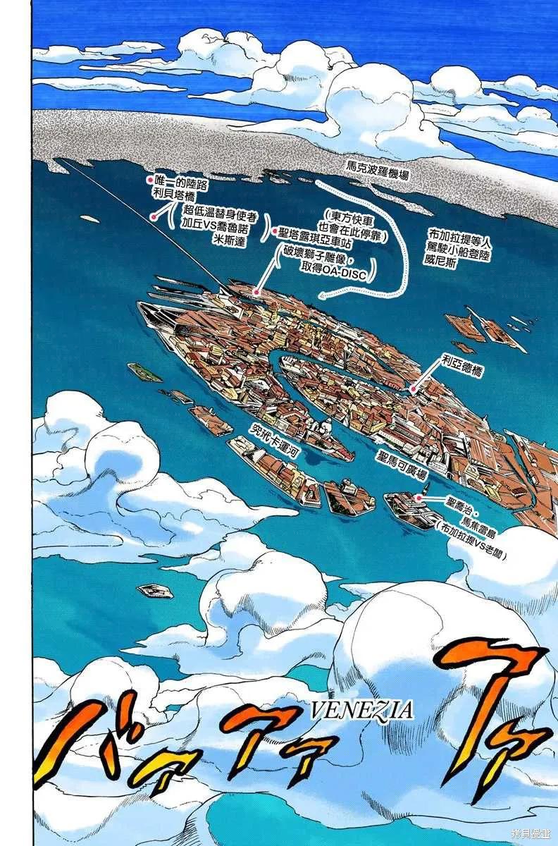 第128页