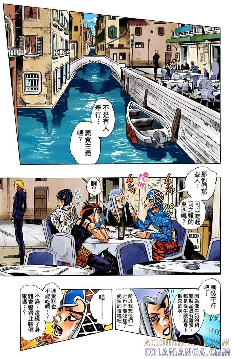 第129页