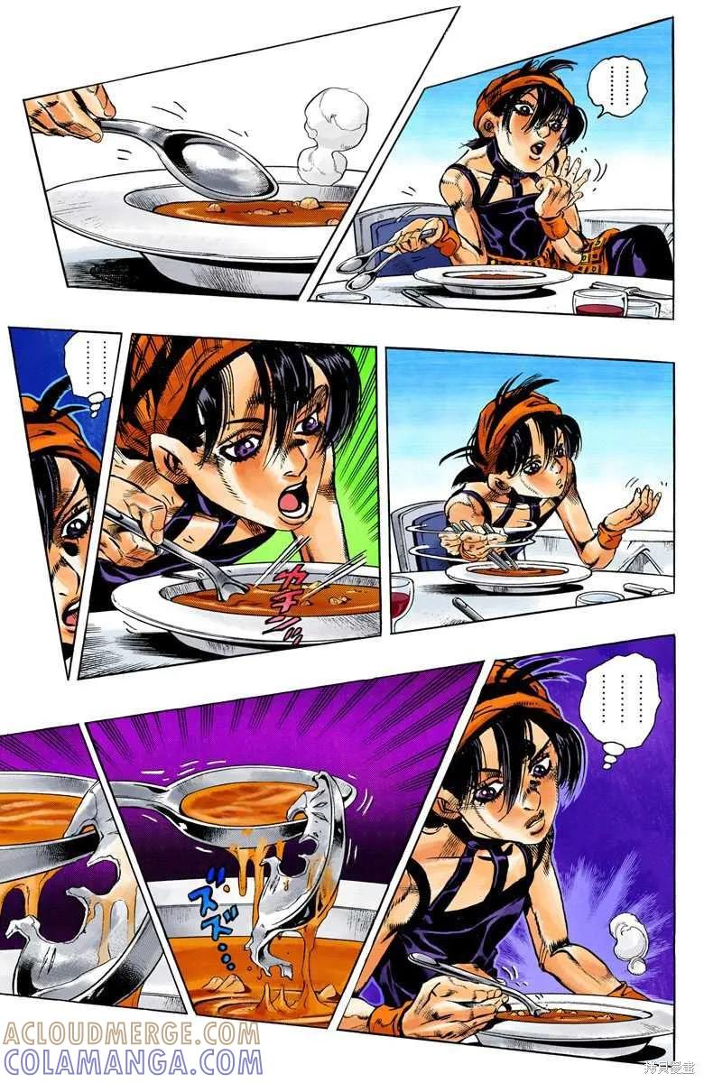第145页