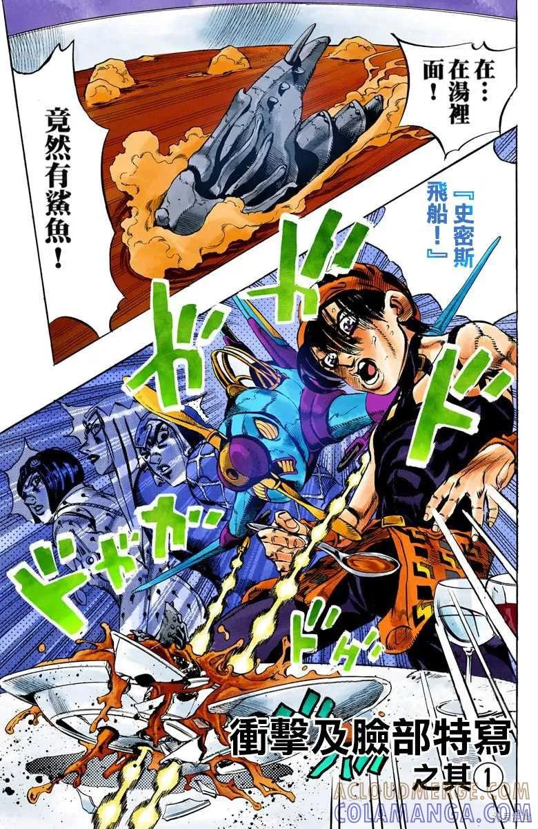 第149页