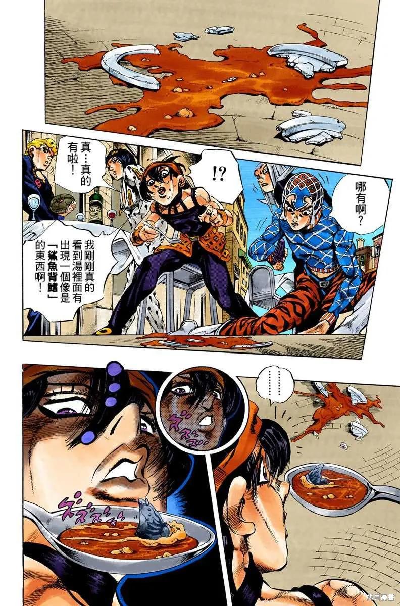 第152页