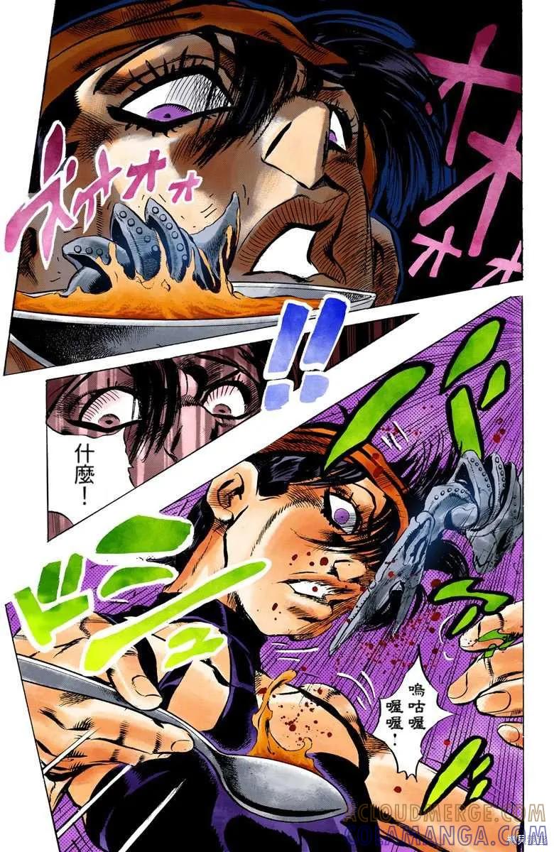 第153页