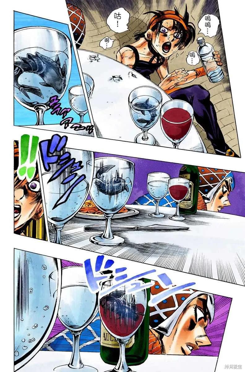 第158页