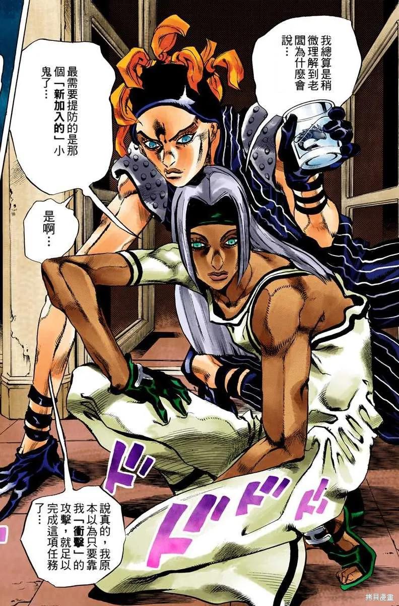 第164页