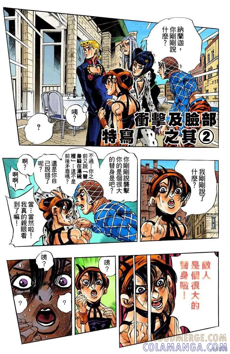 第169页