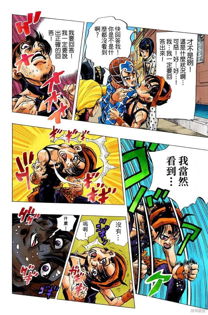 第176页
