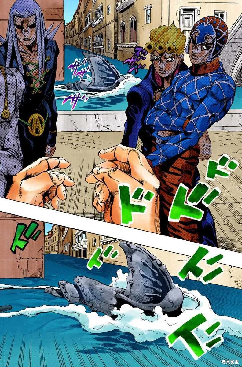 第184页