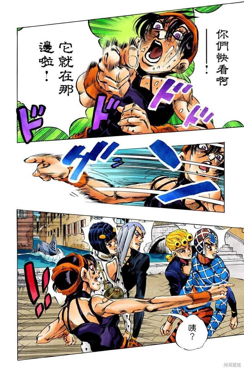 第186页