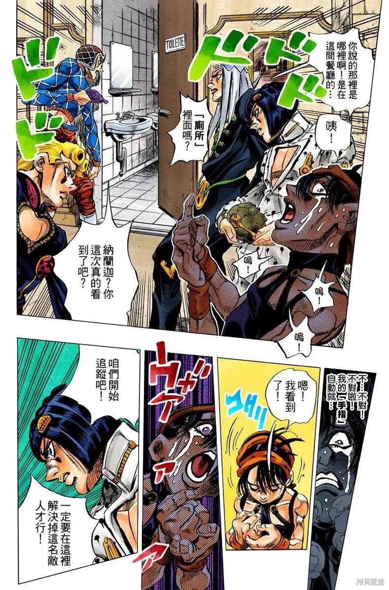第188页