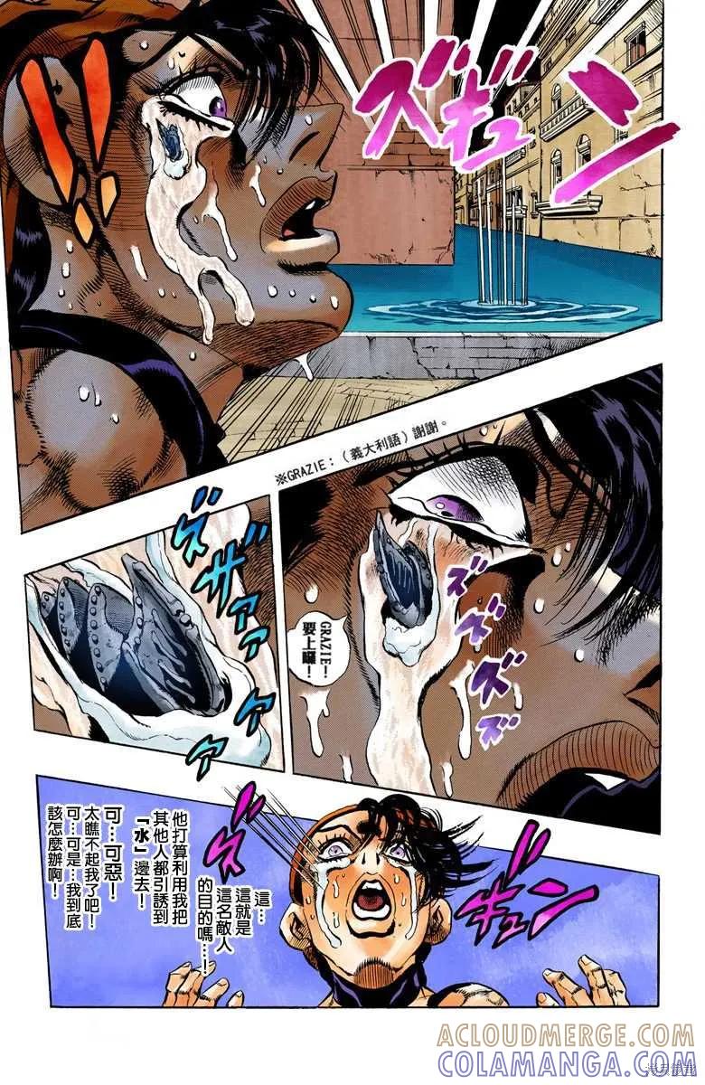 第189页