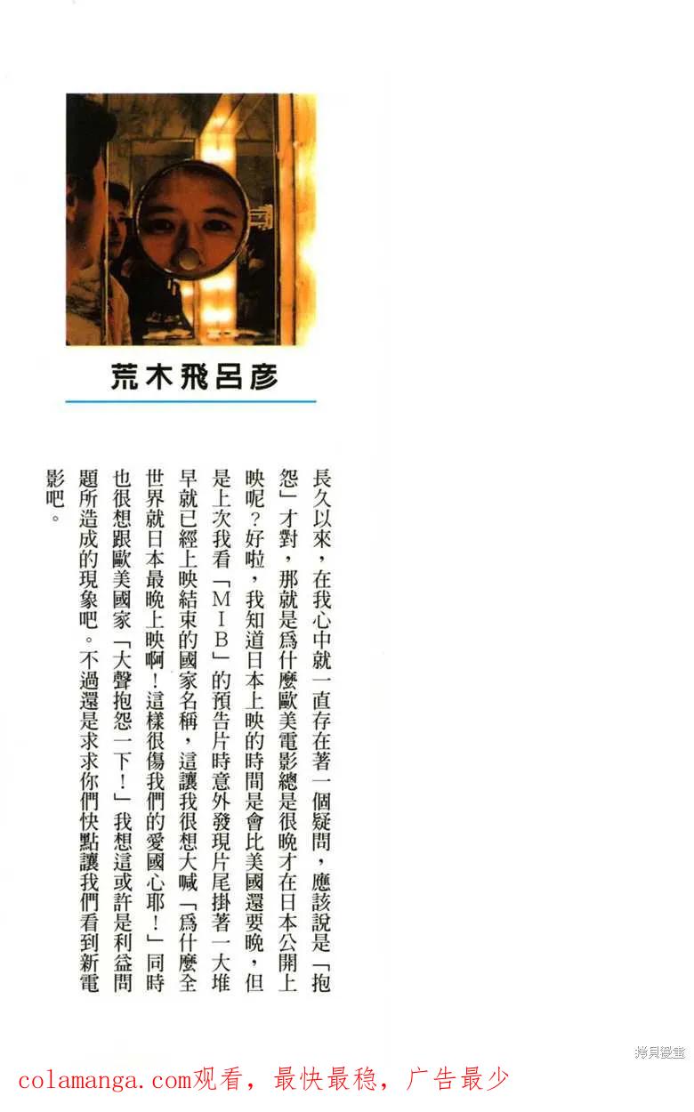 第191页