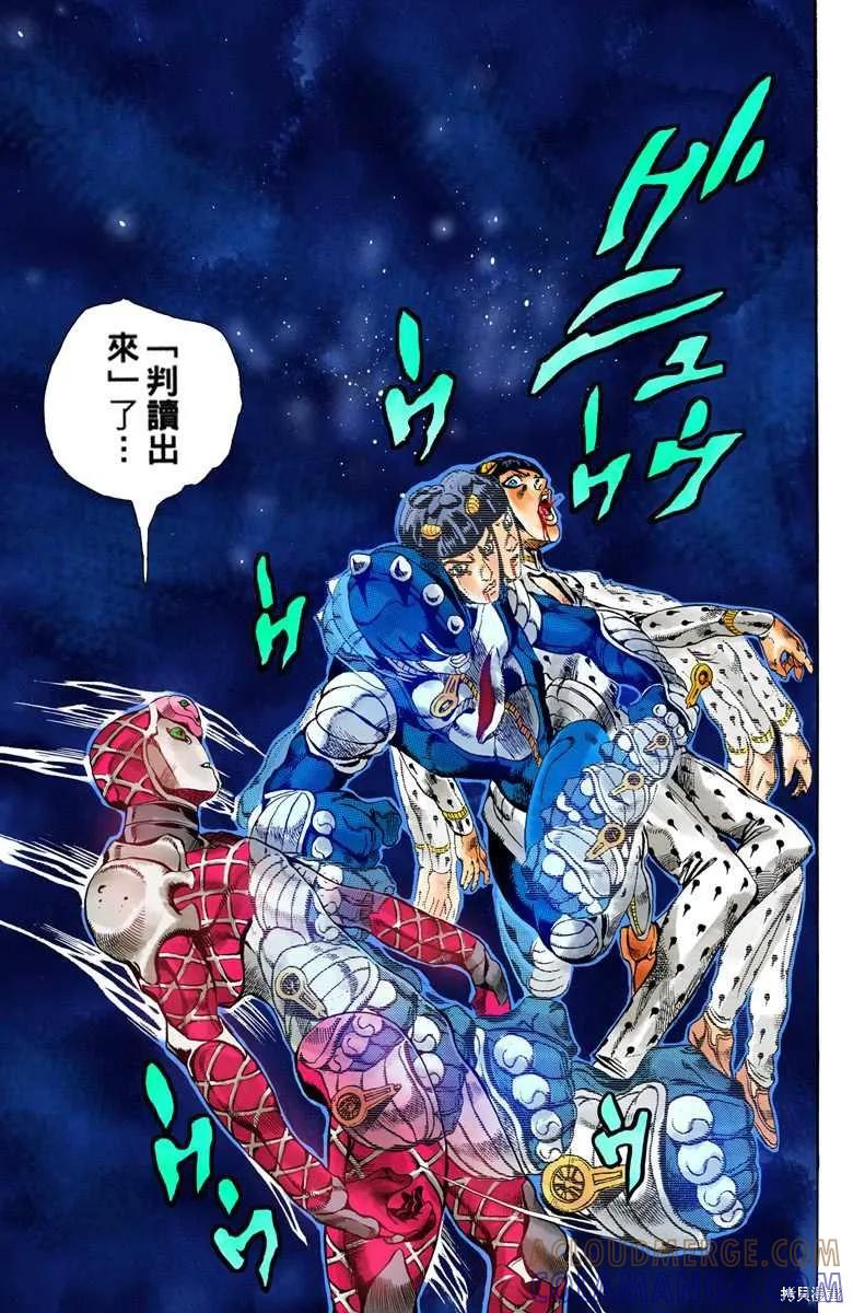 第53页