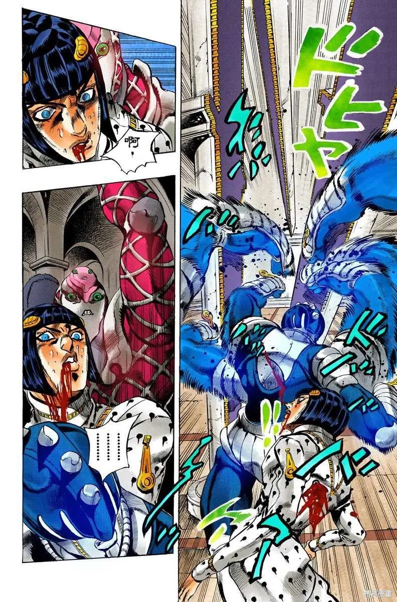 第56页