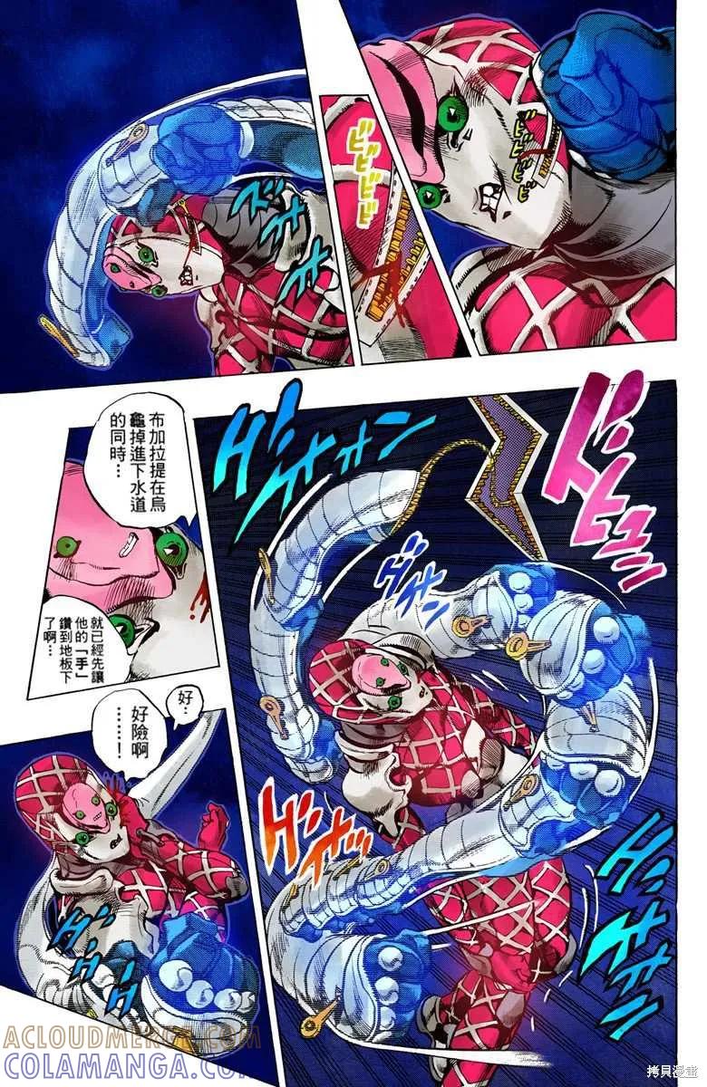 第77页