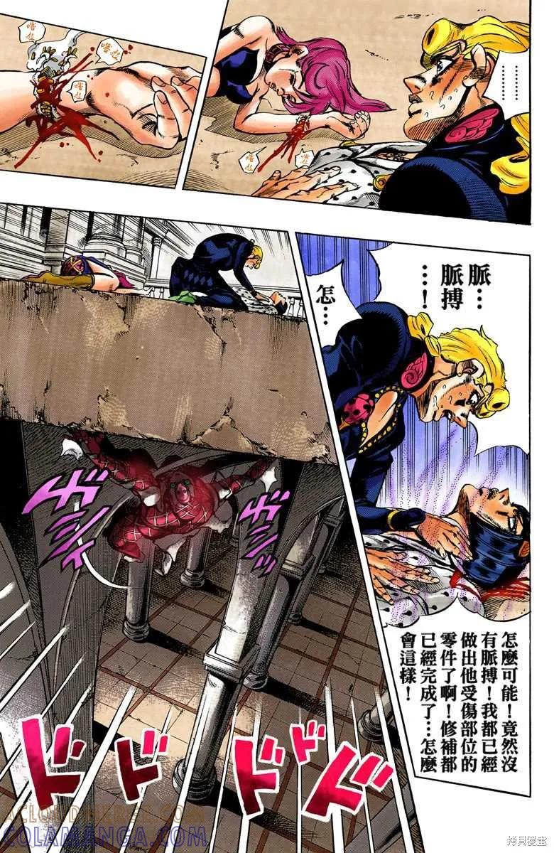 第89页