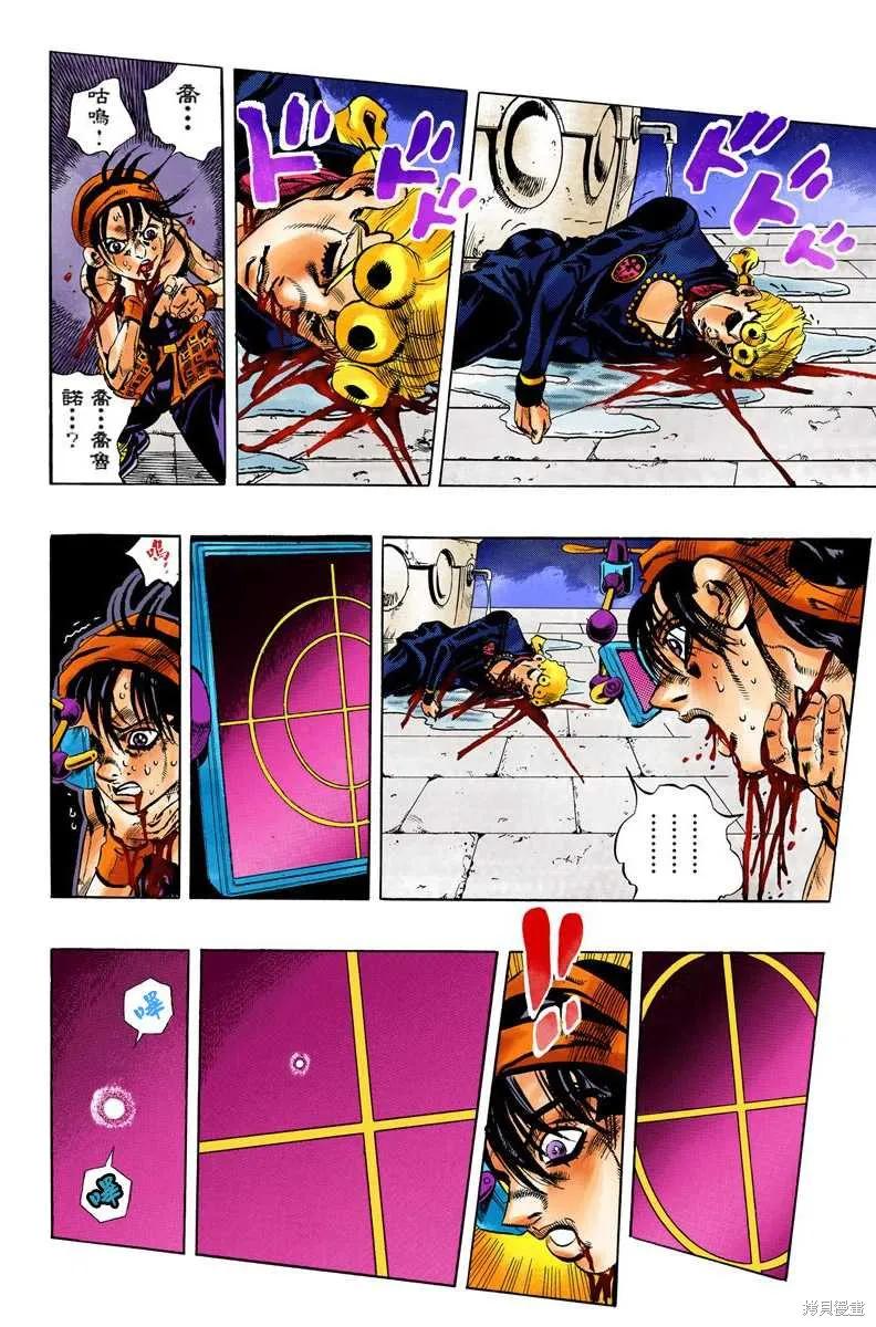 第100页