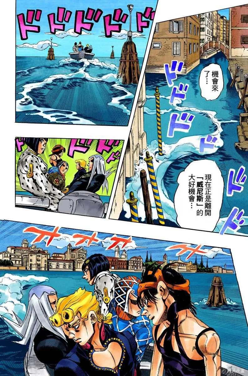 第102页