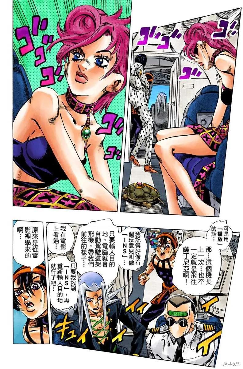 第114页