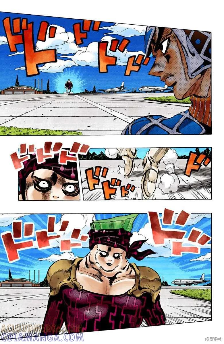 第117页