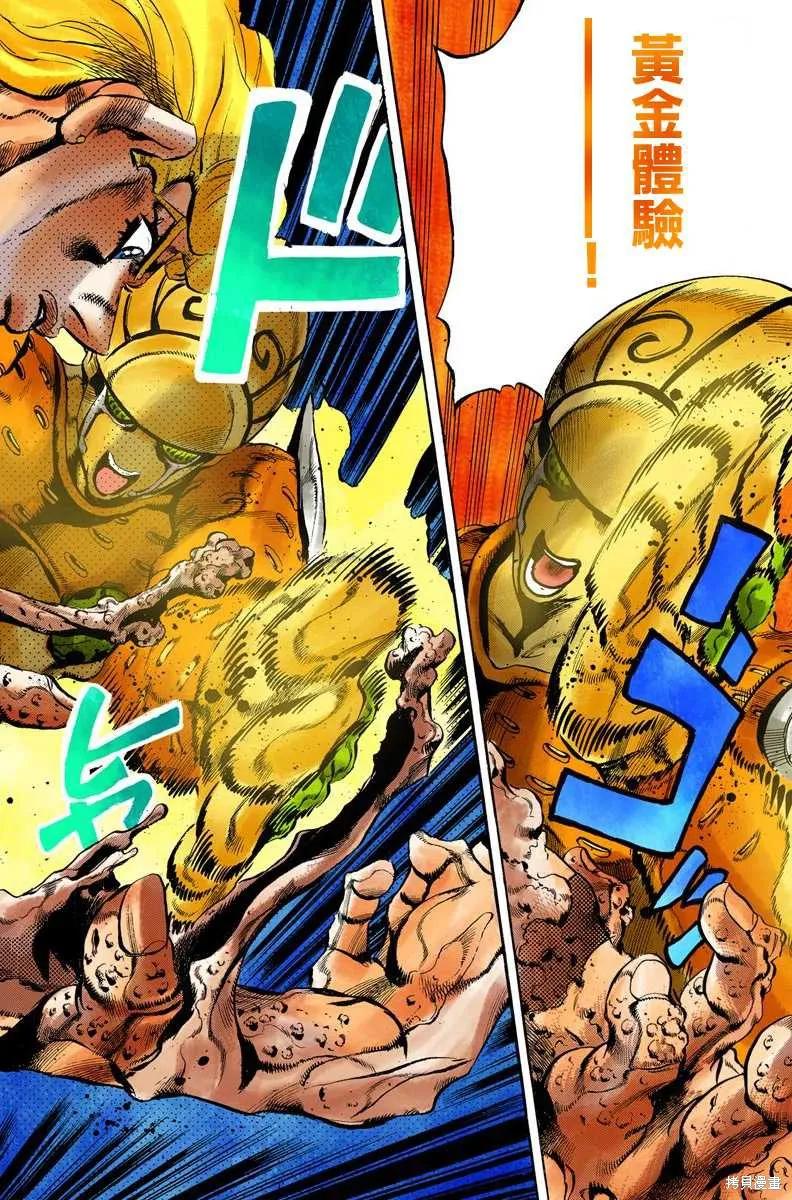 第166页