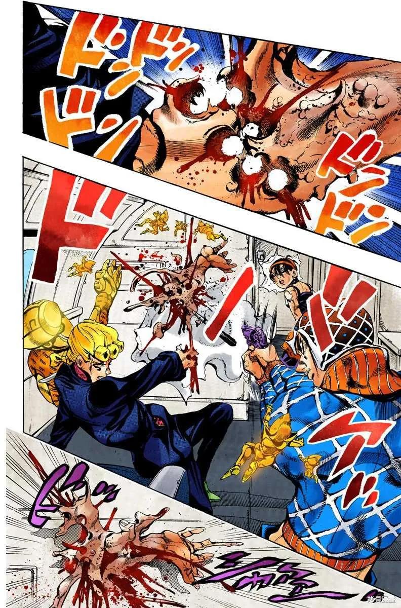 第168页