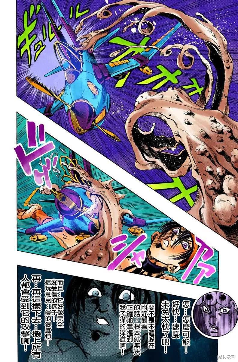 第176页