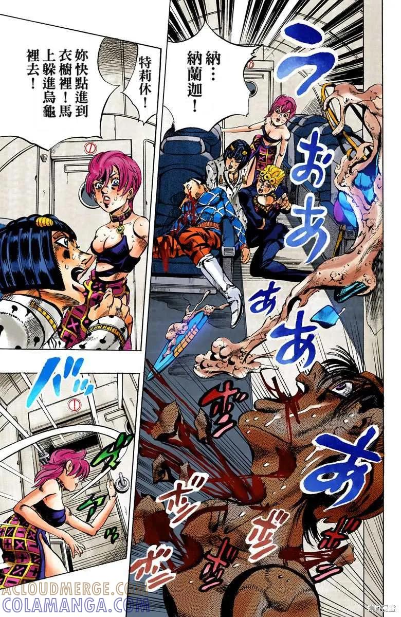第177页