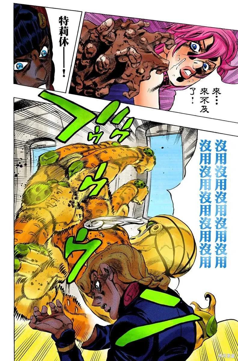 第180页