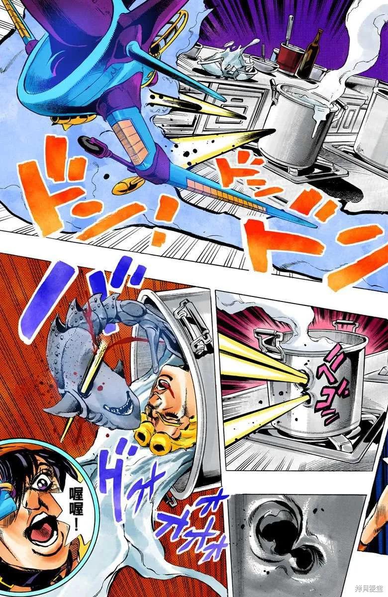 第51页