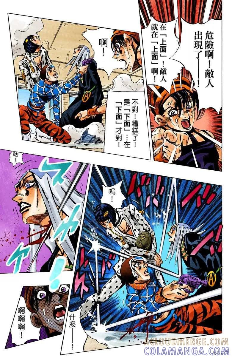 第69页
