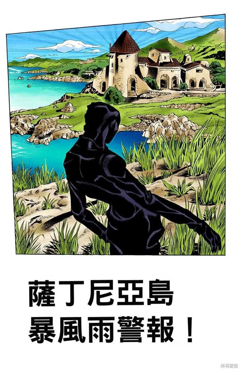 第107页