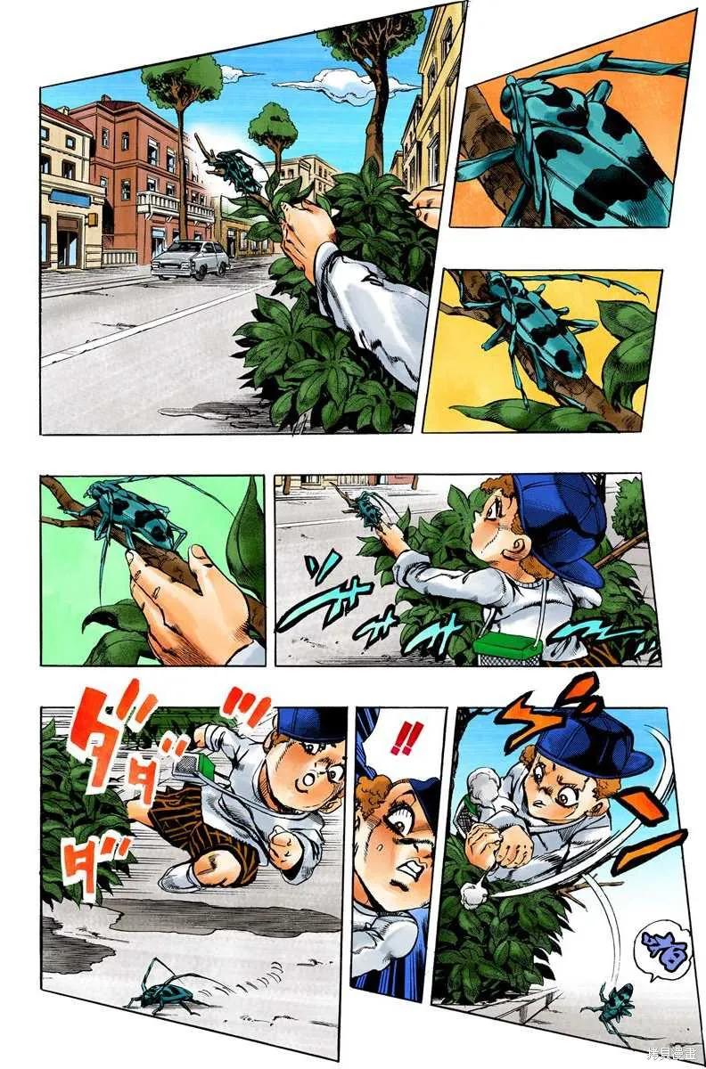 第108页