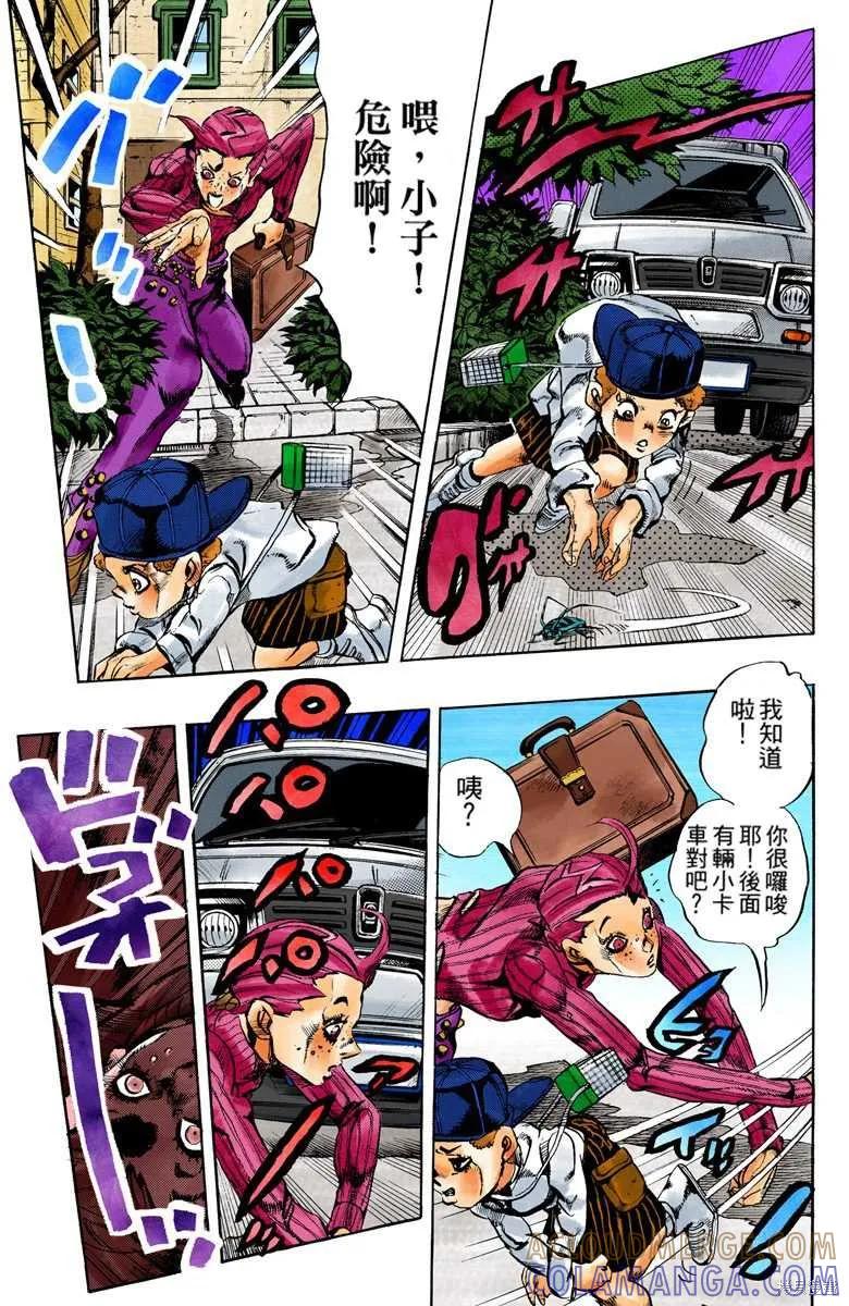 第109页