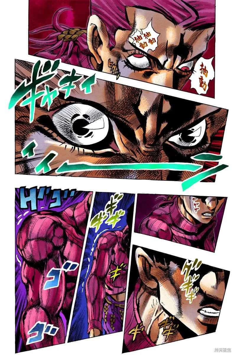 第118页