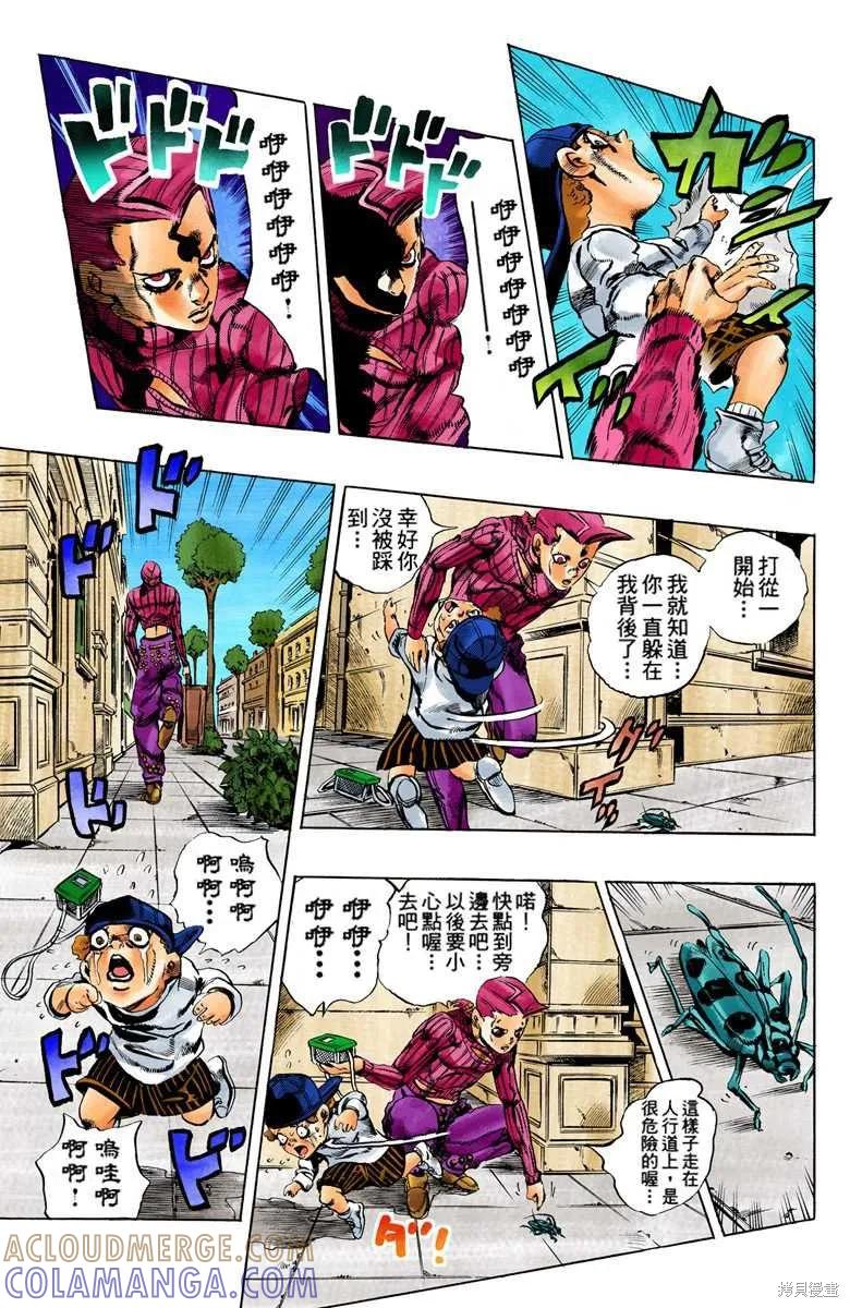 第125页