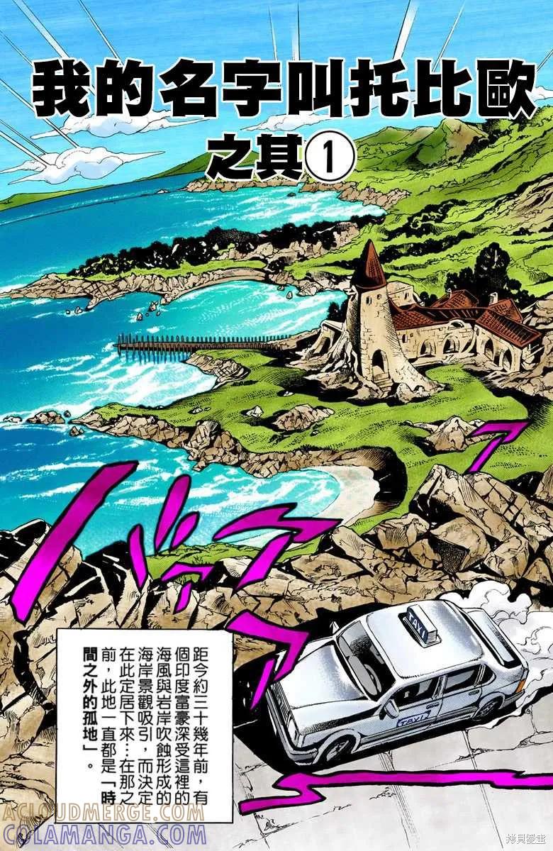 第129页