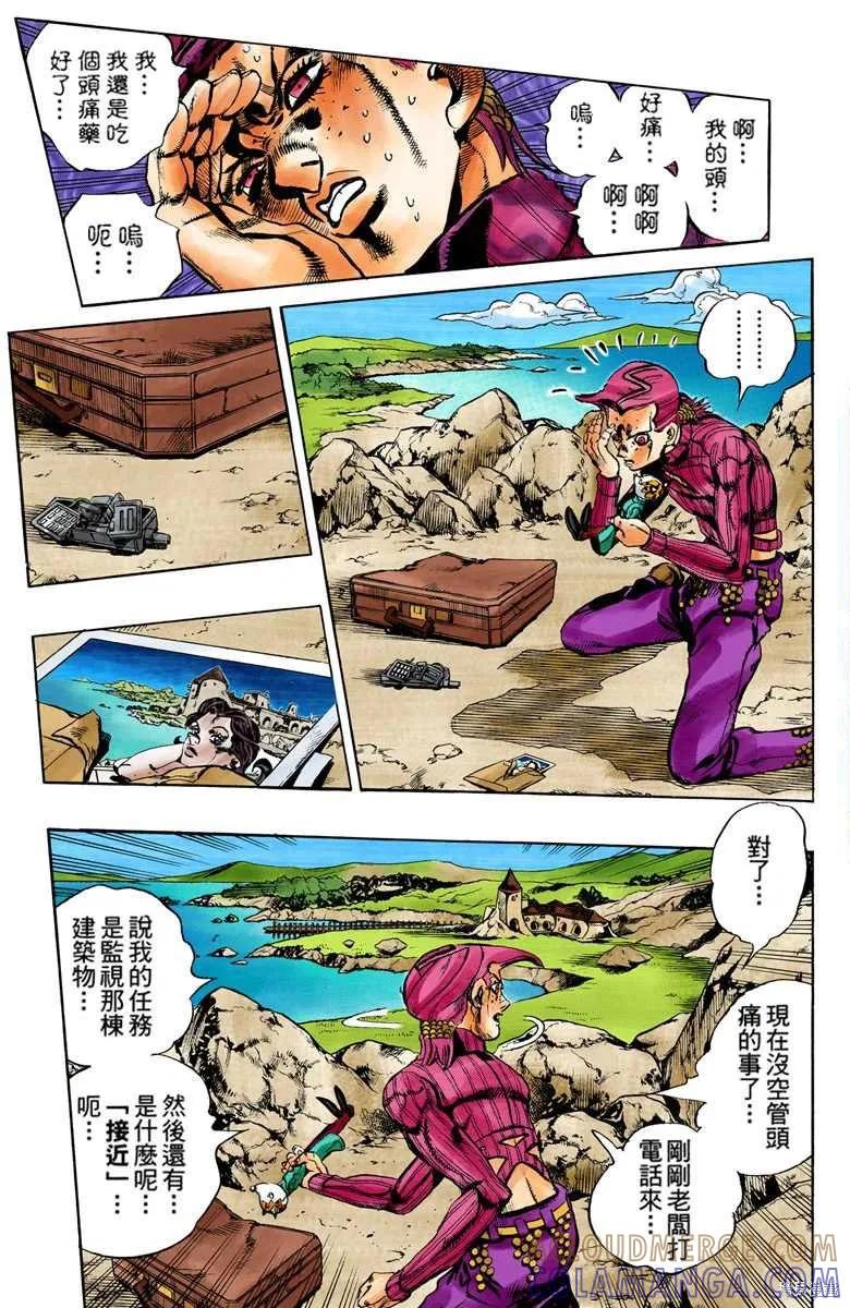 第149页